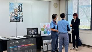 2025年度 第2回 “キャラバン隊″開催