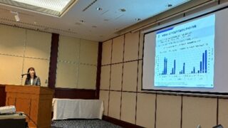 「MIKI-500 トップ層定例会・忘年会」開催